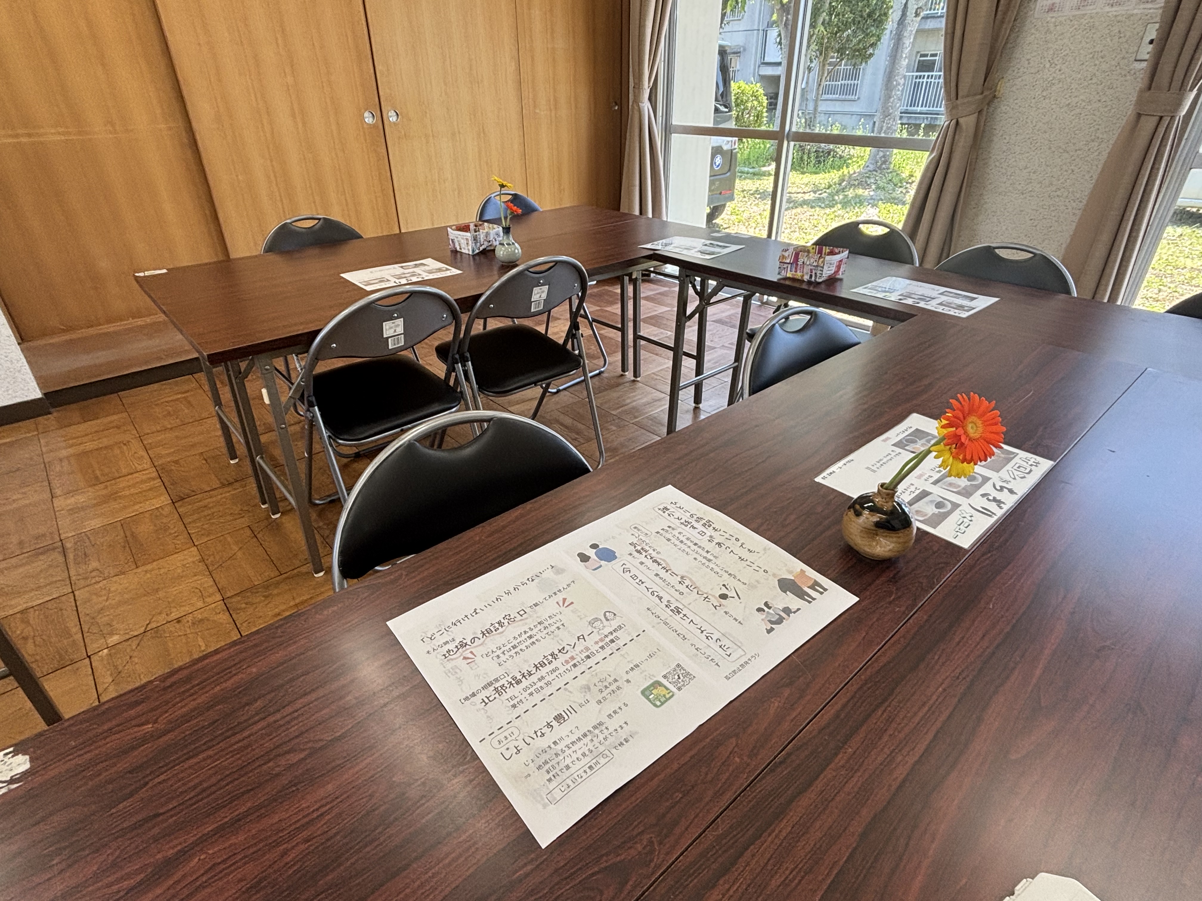 会場の様子