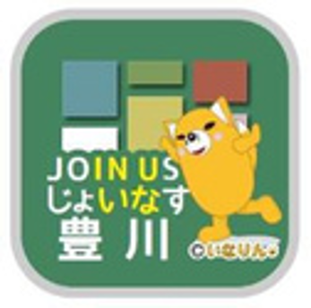 じょいなす豊川のロゴ
