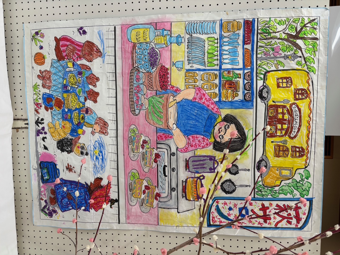 萩地区市民館まつり（萩サロン作品展）