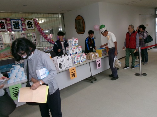 おたのしみ抽選会