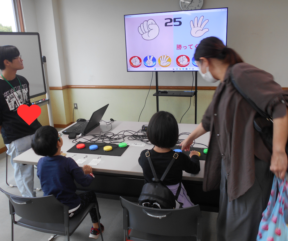 ”あそび”は地域を変えていく このeスポーツは一味違う ユニバーサルデザインで、楽しいじゃんけんゲームに挑戦