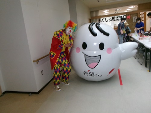 赤い羽根共同募金希望くん