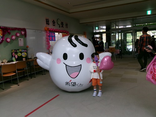 赤い羽根共同募金希望くん