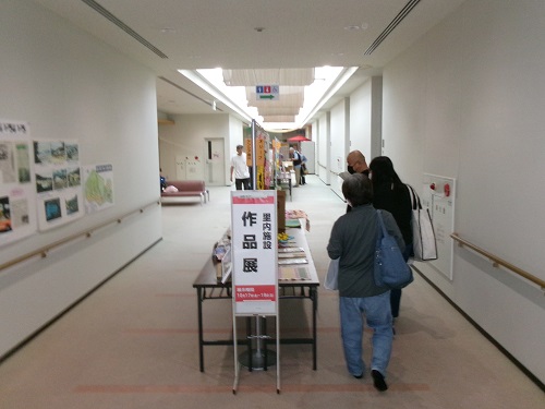 ゆうあいの里内7施設作品展